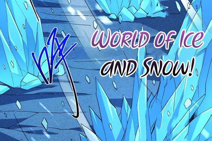 God of Martial Arts Chapter 618 Gambar 17