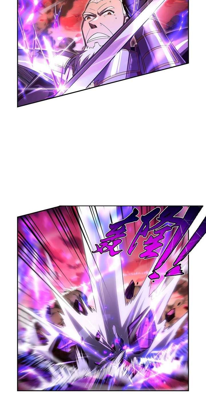 The Demon King Who Lost His Job Chapter 420 Gambar 21