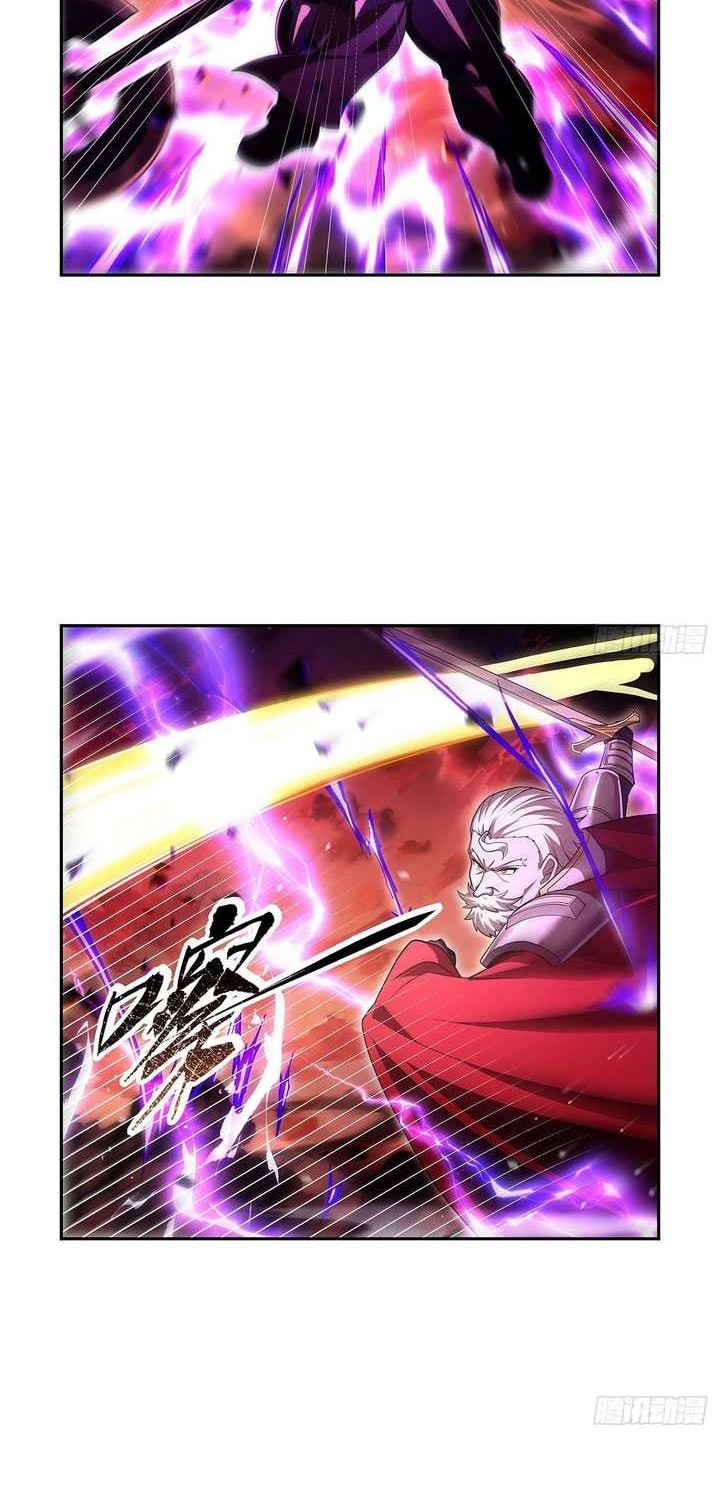 The Demon King Who Lost His Job Chapter 420 Gambar 17