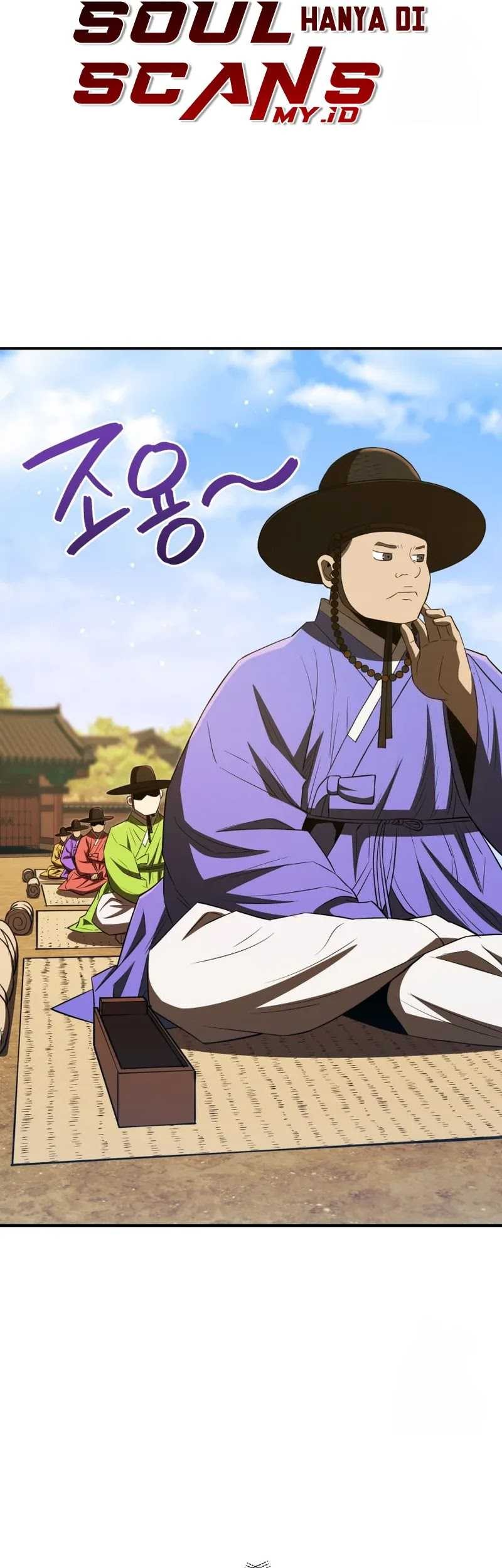 Black Corporation: Joseon Chapter 59 Gambar 54