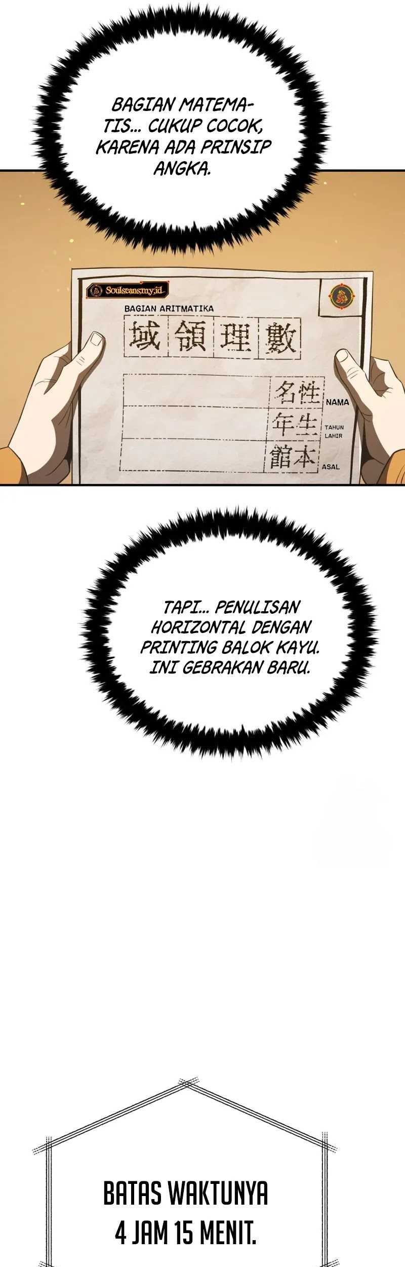 Black Corporation: Joseon Chapter 59 Gambar 62