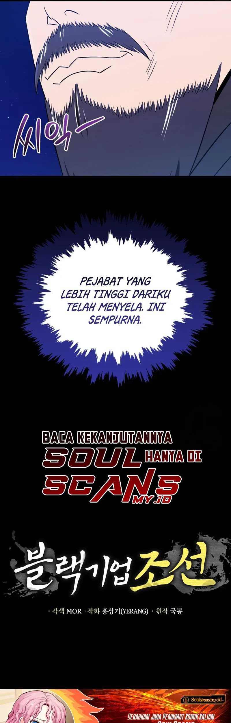 Black Corporation: Joseon Chapter 59 Gambar 80