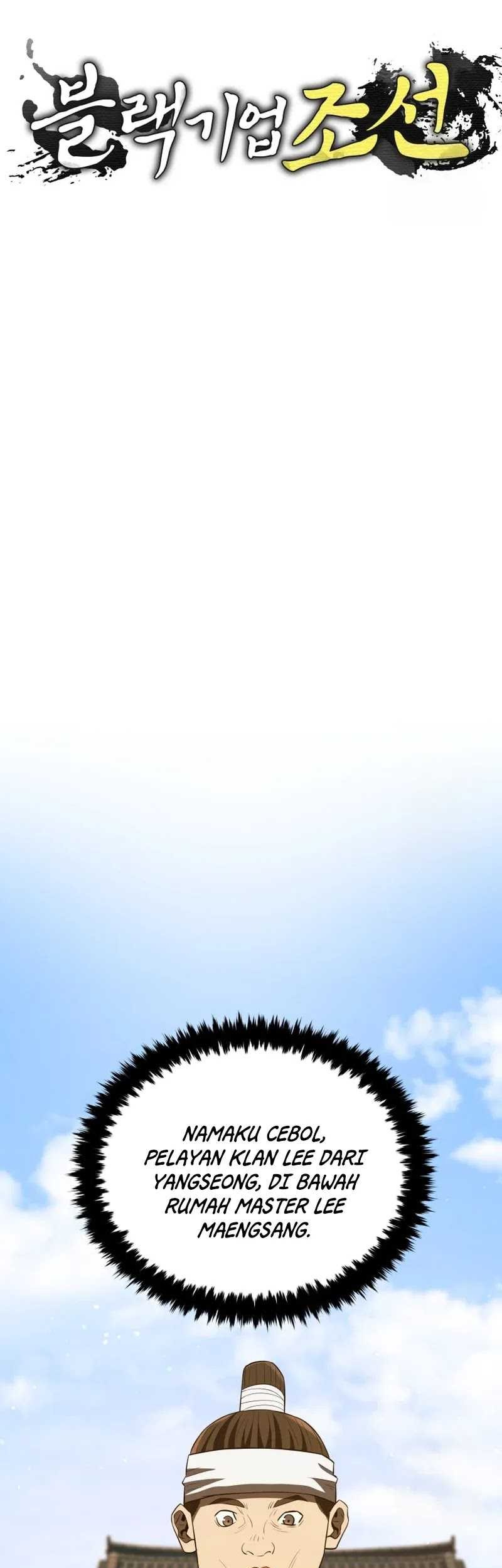 Black Corporation: Joseon Chapter 59 Gambar 14