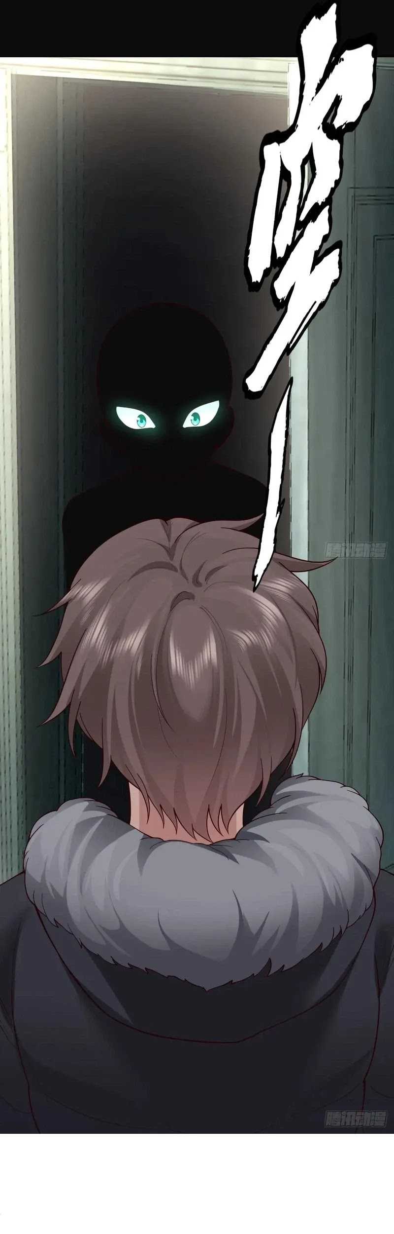 I Really Don’t Want to Be Reborn Chapter 218 Gambar 20