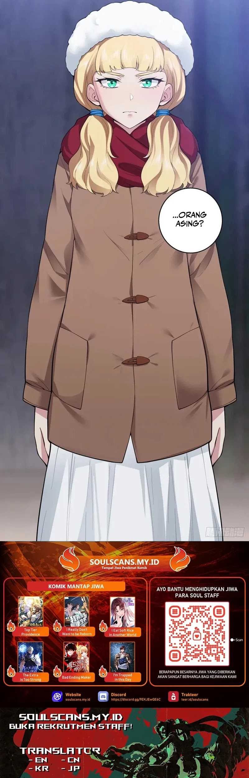 I Really Don’t Want to Be Reborn Chapter 218 Gambar 22