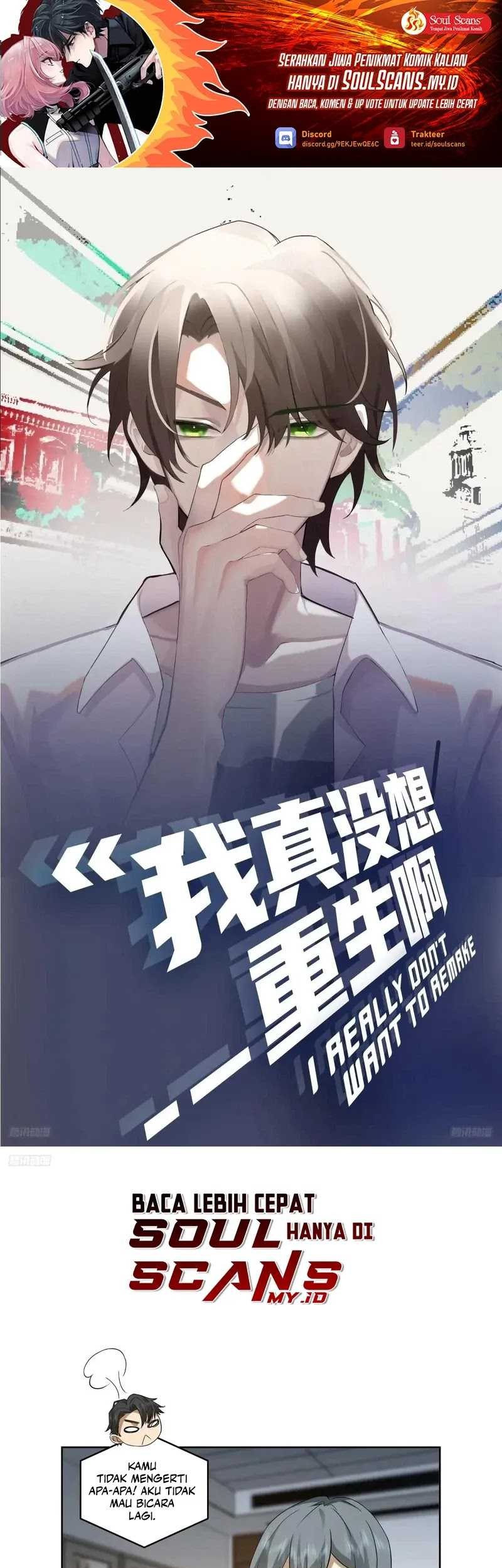 Manhua I Really Don’t Want to Be Reborn Chapter 218 gambar nomor 2