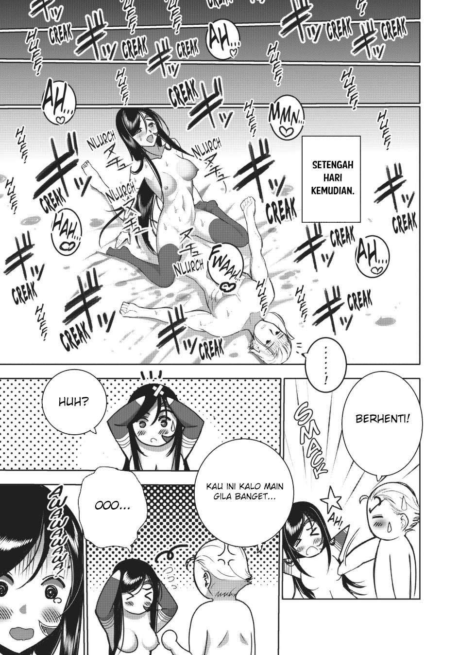 Maou no Hajimekata Chapter 72 Gambar 20