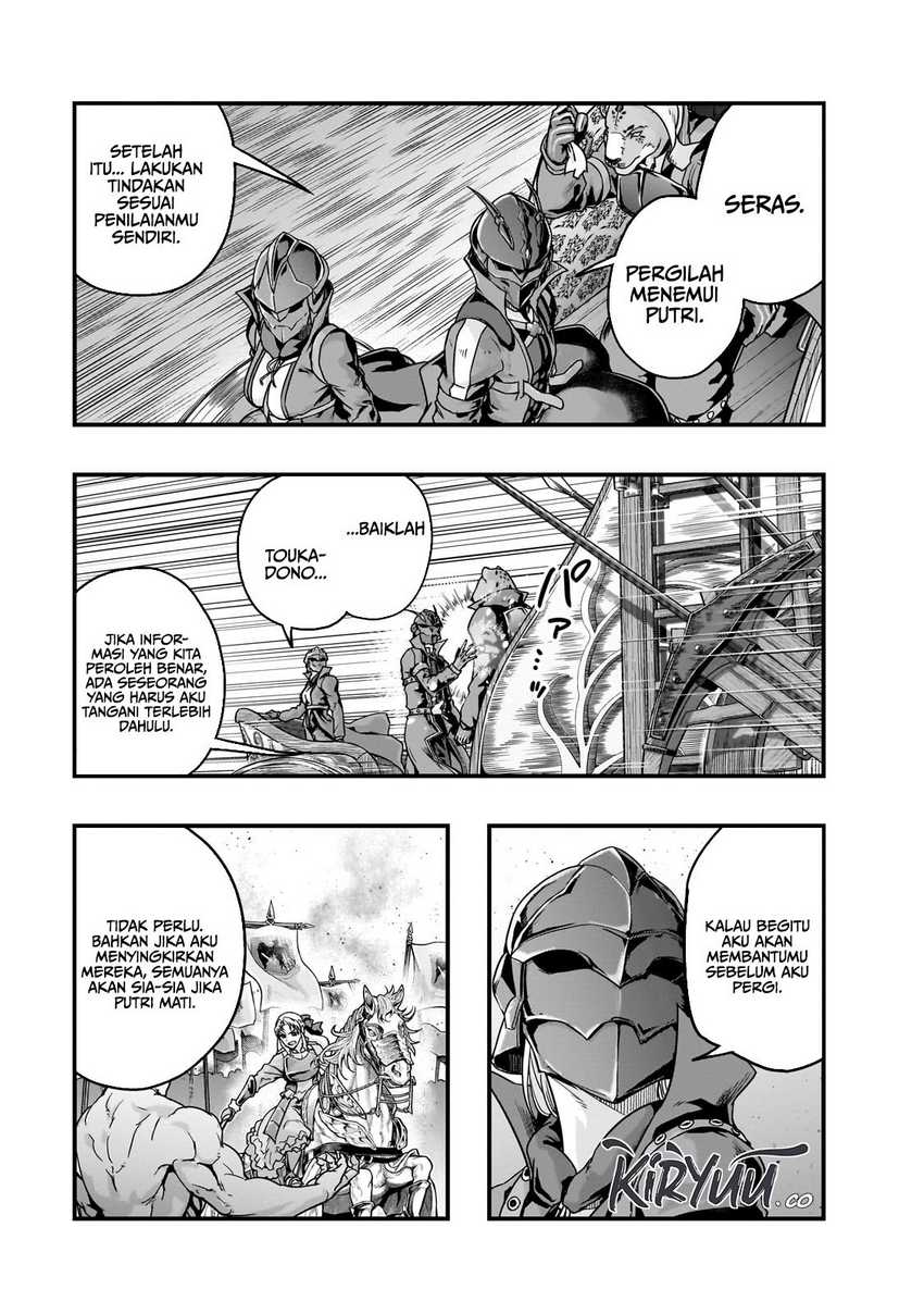 Hazure Waku no “Joutai Ijou Skill” de Saikyou ni Natta Ore ga Subete wo Juurin Suru made Chapter 54 Gambar 27