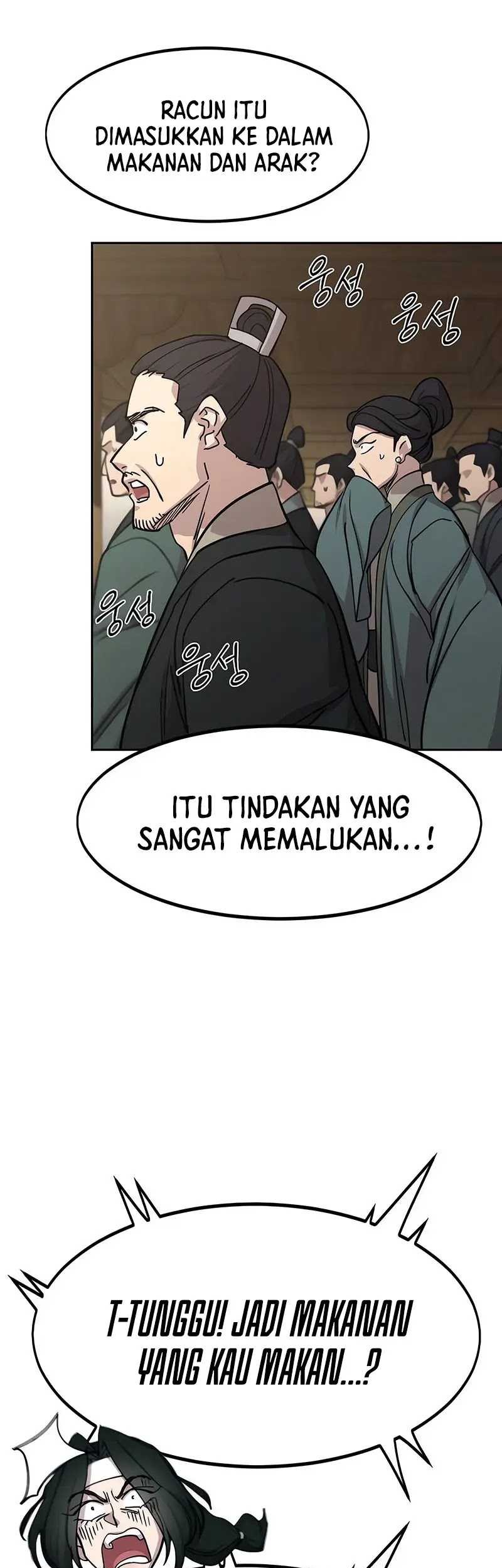 Return of the Flowery Mountain Sect Chapter 150 Gambar 6