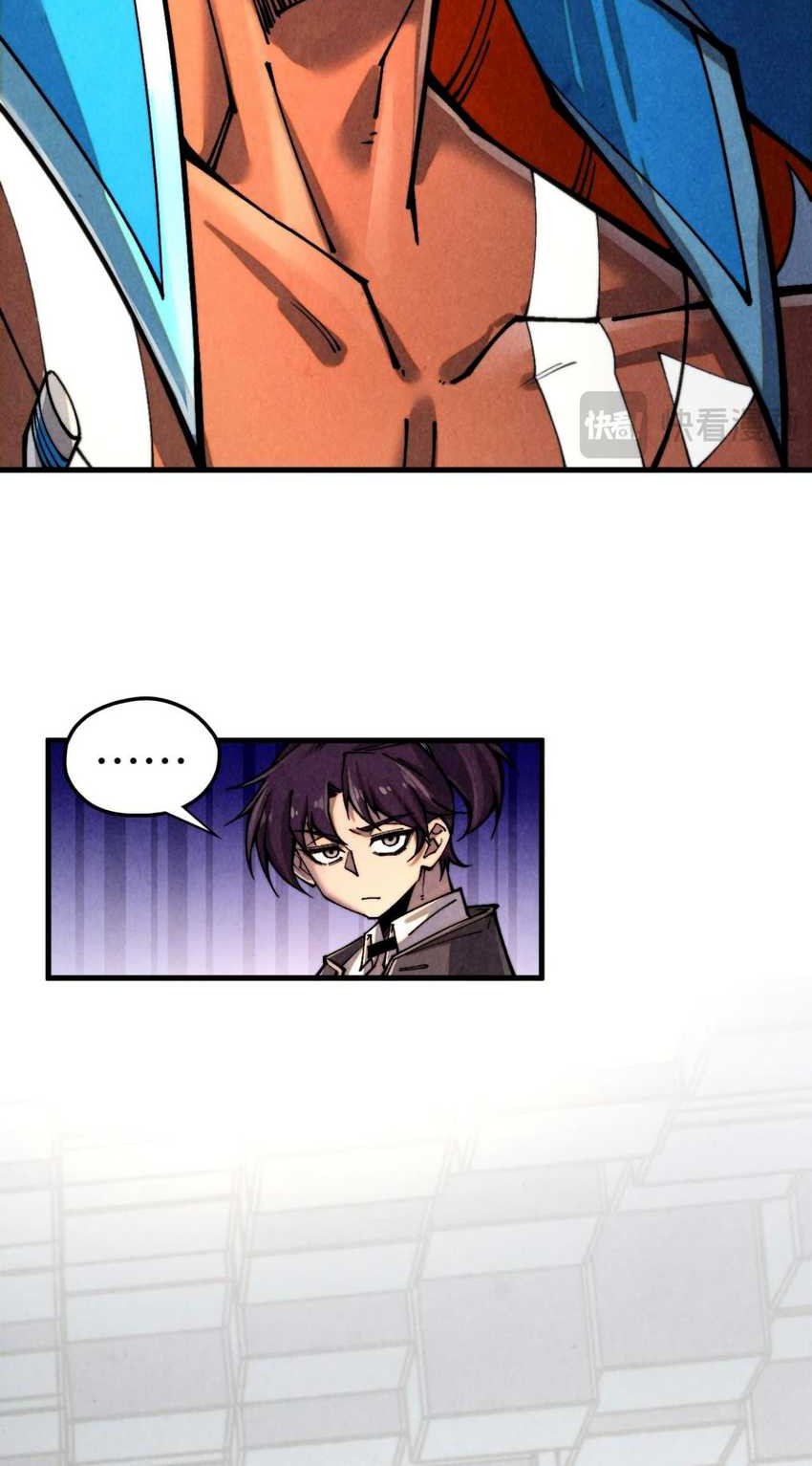 The Ultimate of All Ages Chapter 366 Gambar 9