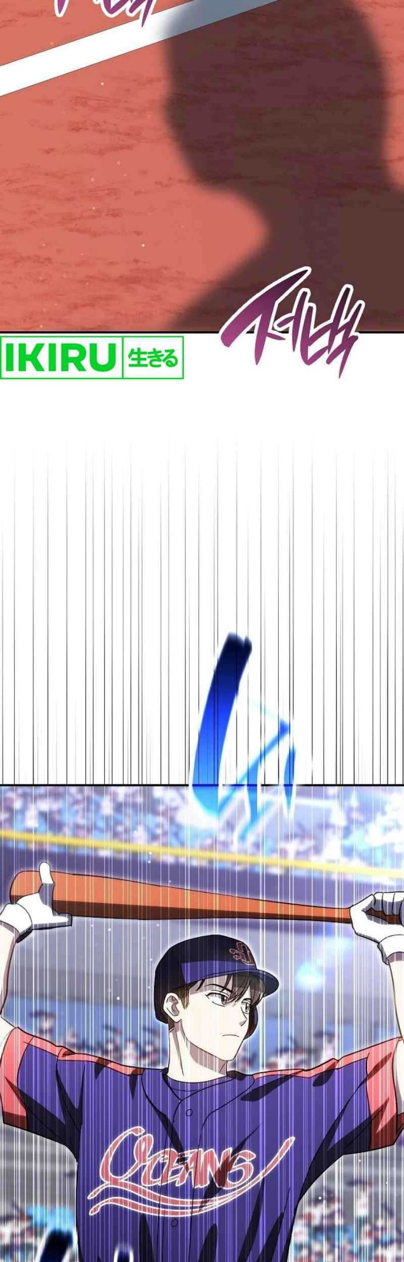 Genius Hitter Hits Fastball Chapter 68 Gambar 53