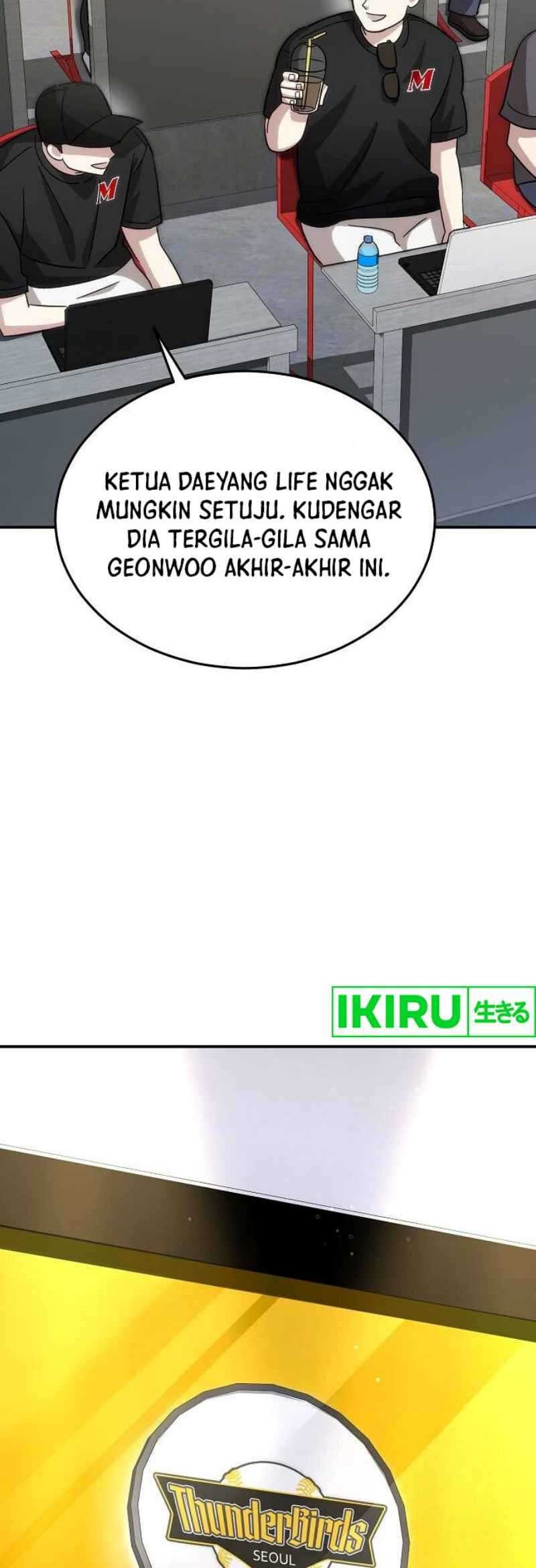 Genius Hitter Hits Fastball Chapter 68 Gambar 31