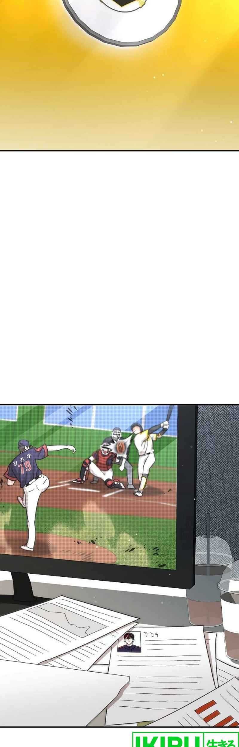 Genius Hitter Hits Fastball Chapter 68 Gambar 32