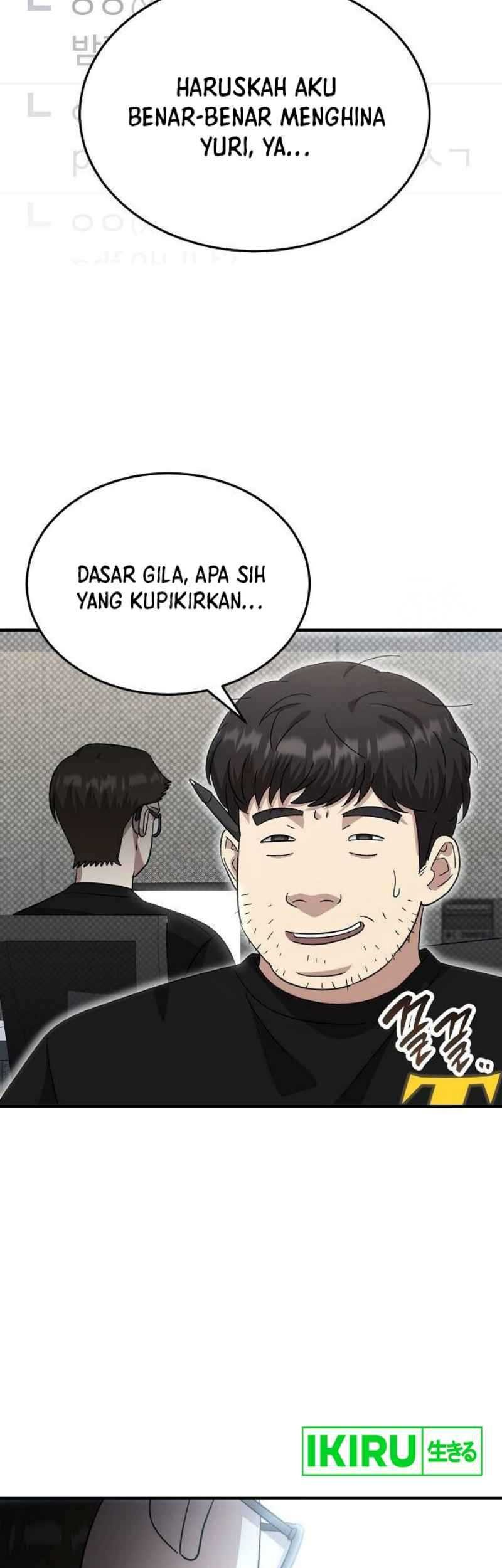 Genius Hitter Hits Fastball Chapter 68 Gambar 36