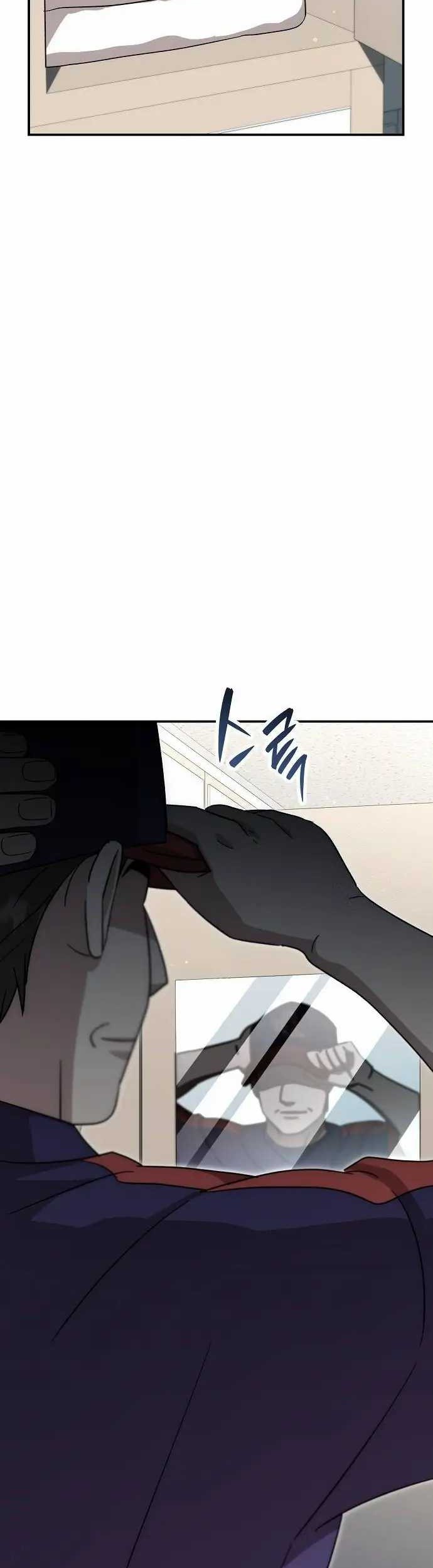 Genius Hitter Hits Fastball Chapter 69 Gambar 59