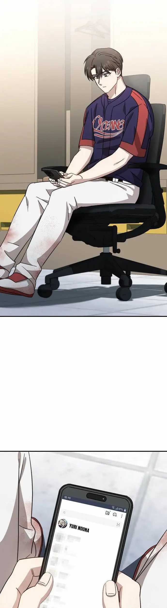 Genius Hitter Hits Fastball Chapter 69 Gambar 45