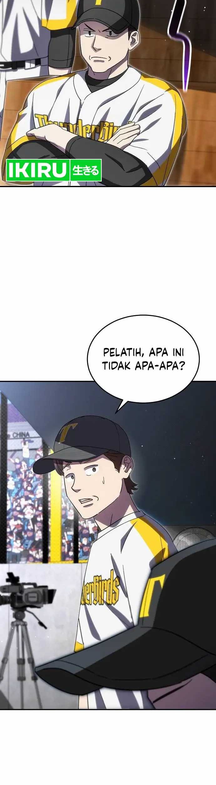 Genius Hitter Hits Fastball Chapter 69 Gambar 11