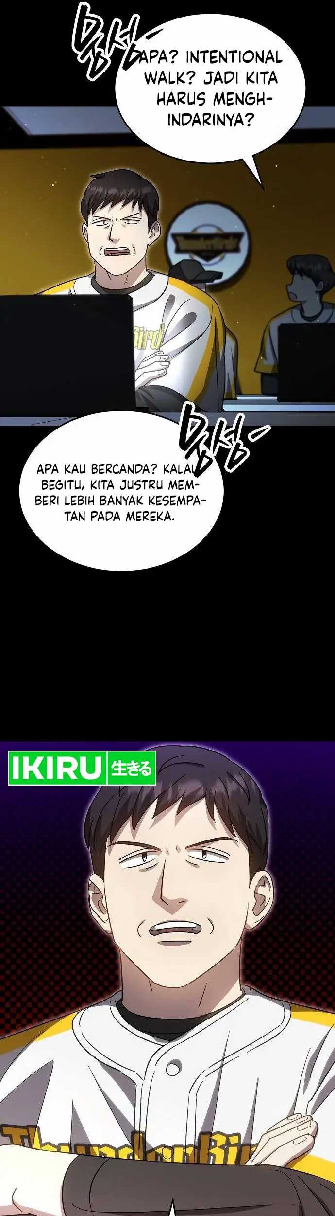 Genius Hitter Hits Fastball Chapter 69 Gambar 14