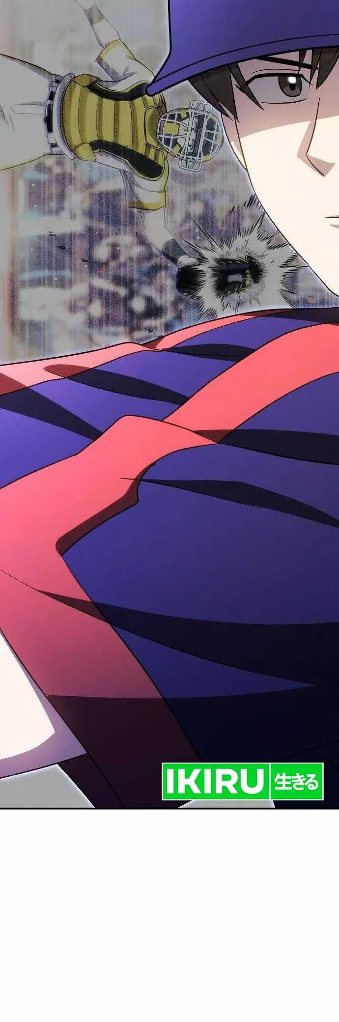 Genius Hitter Hits Fastball Chapter 69 Gambar 25