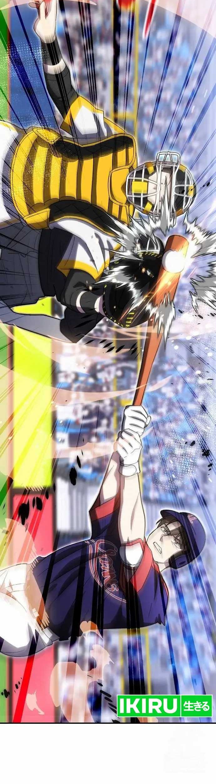 Genius Hitter Hits Fastball Chapter 69 Gambar 27