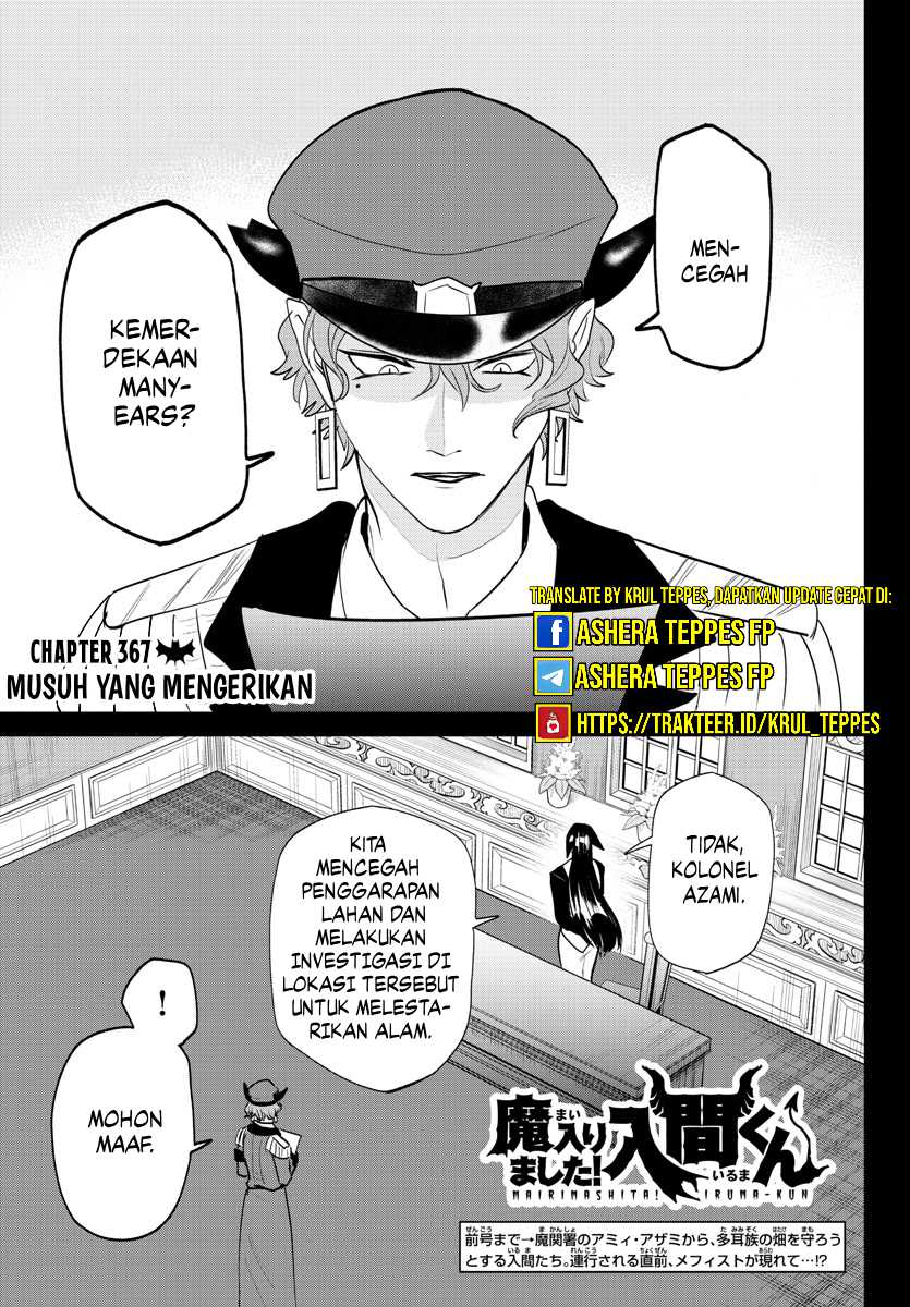 Manga Mairimashita! Iruma-kun Chapter 367 gambar nomor 2