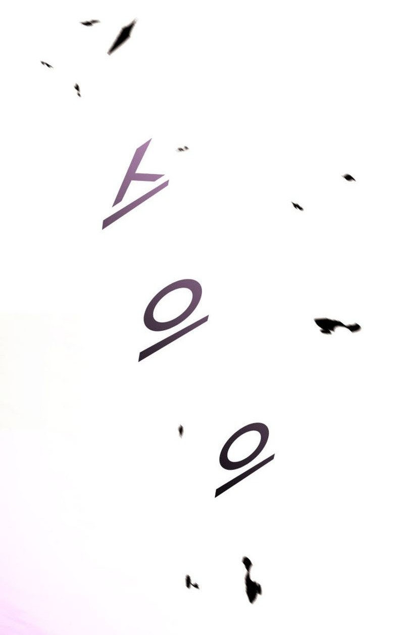 Ranker’s Return (Remake) Chapter 166 Gambar 70