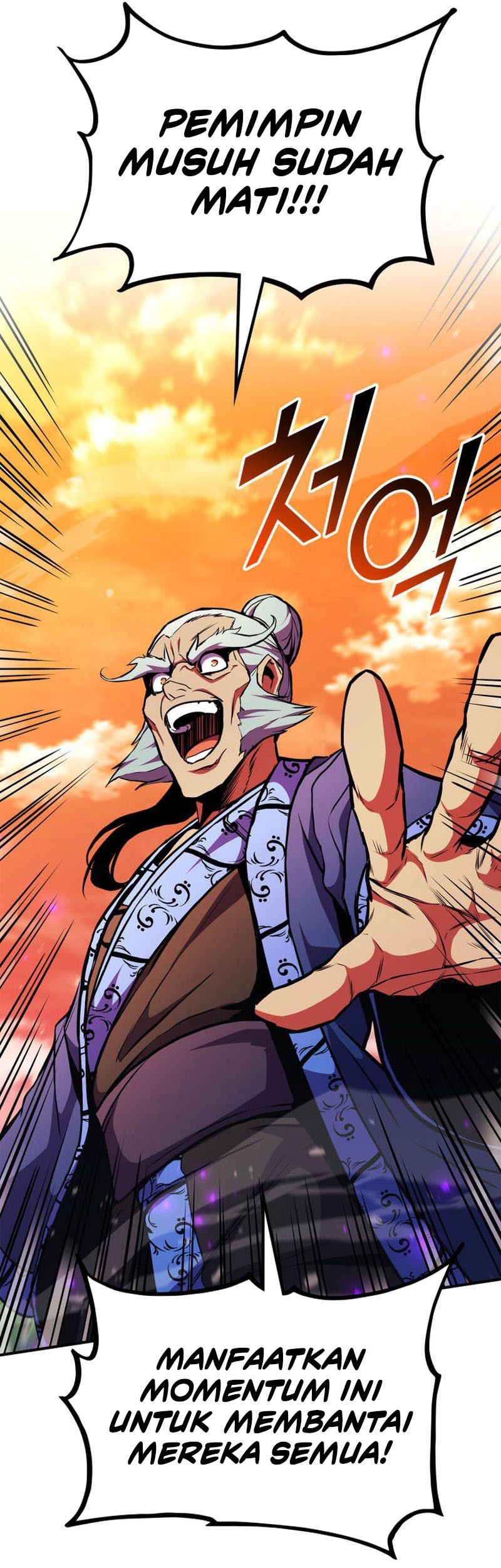 Ranker’s Return (Remake) Chapter 166 Gambar 75