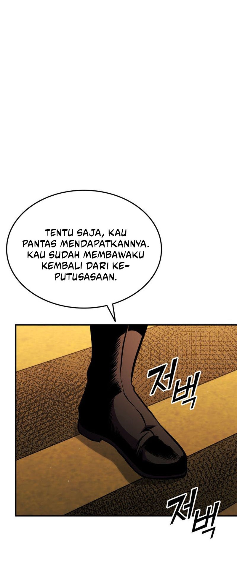 Ranker’s Return (Remake) Chapter 166 Gambar 82