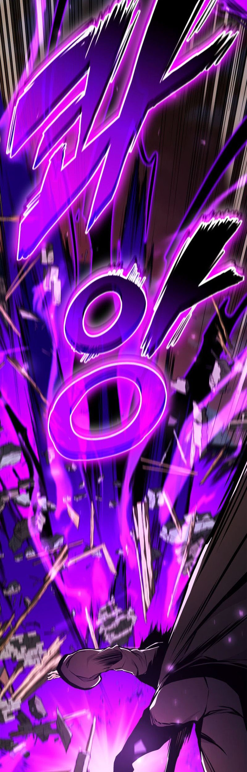 Ranker’s Return (Remake) Chapter 166 Gambar 11