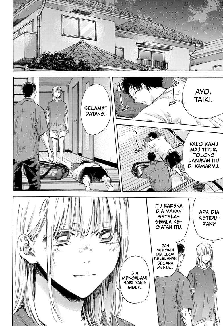 Ao no Hako Chapter 155 Gambar 19