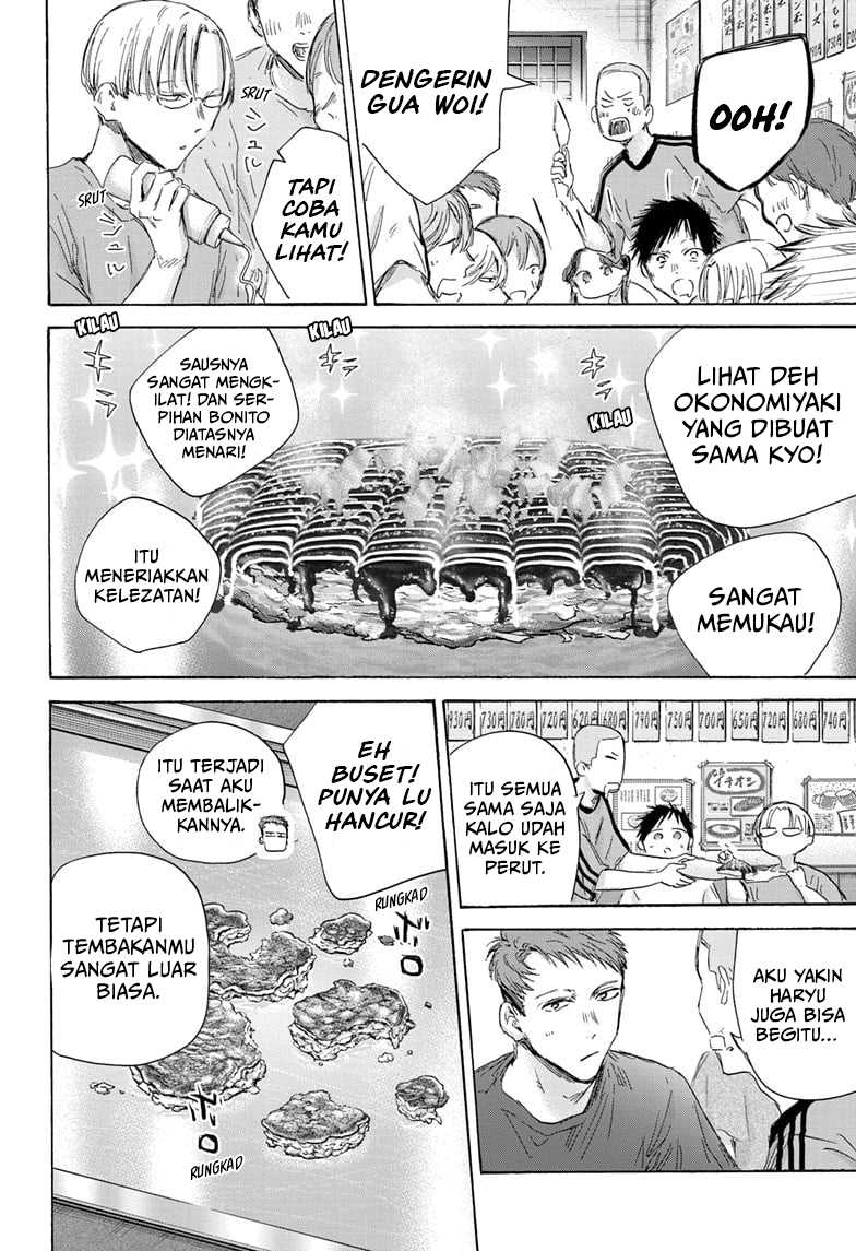 Ao no Hako Chapter 155 Gambar 11