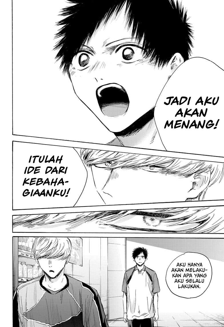 Ao no Hako Chapter 155 Gambar 7