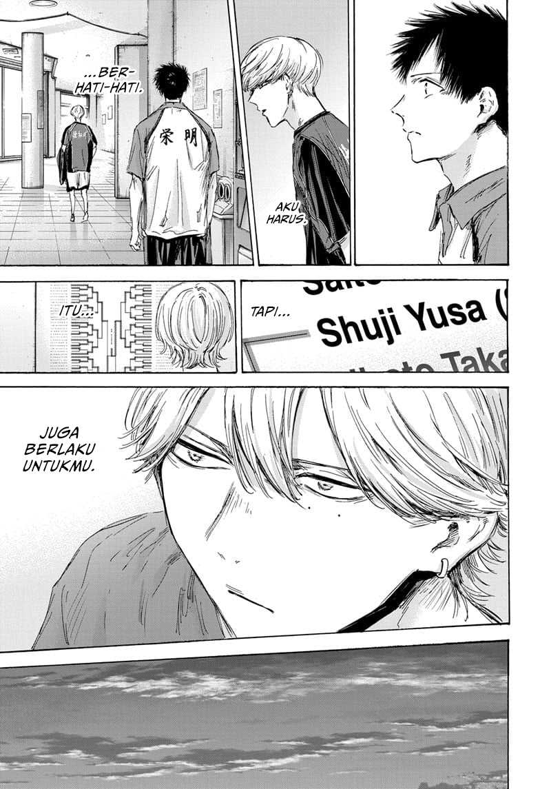 Ao no Hako Chapter 155 Gambar 8