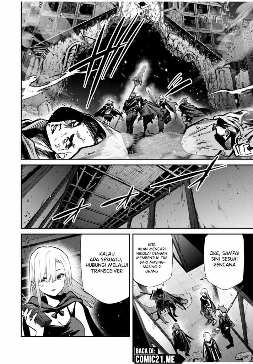 Kono Sekai ga Izure Horobu Koto wo, Ore dake ga Shitte Iru Chapter 81 Gambar 10