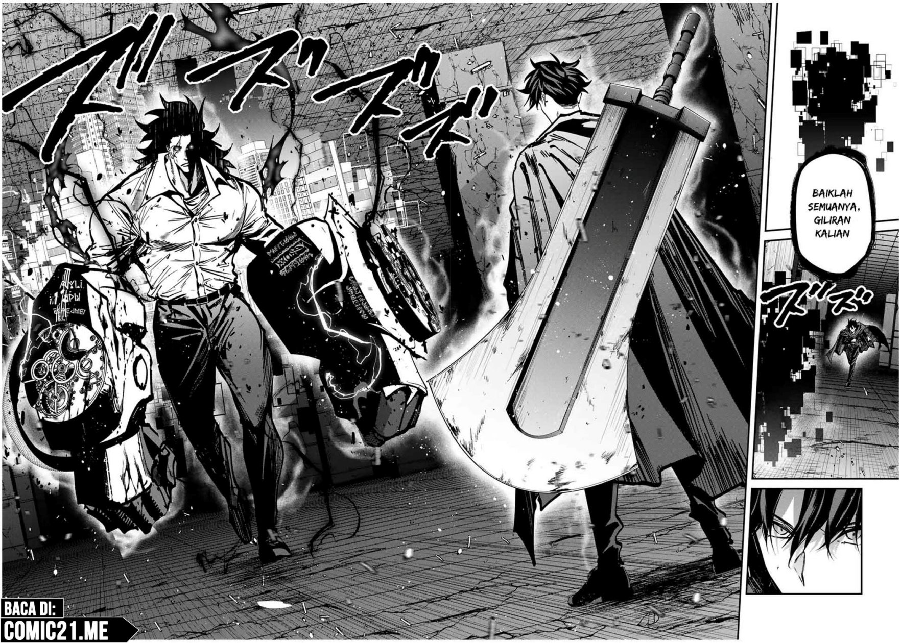 Kono Sekai ga Izure Horobu Koto wo, Ore dake ga Shitte Iru Chapter 81 Gambar 12