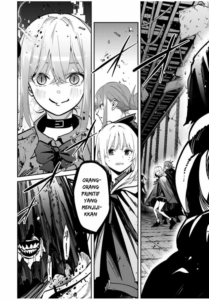 Kono Sekai ga Izure Horobu Koto wo, Ore dake ga Shitte Iru Chapter 81 Gambar 13