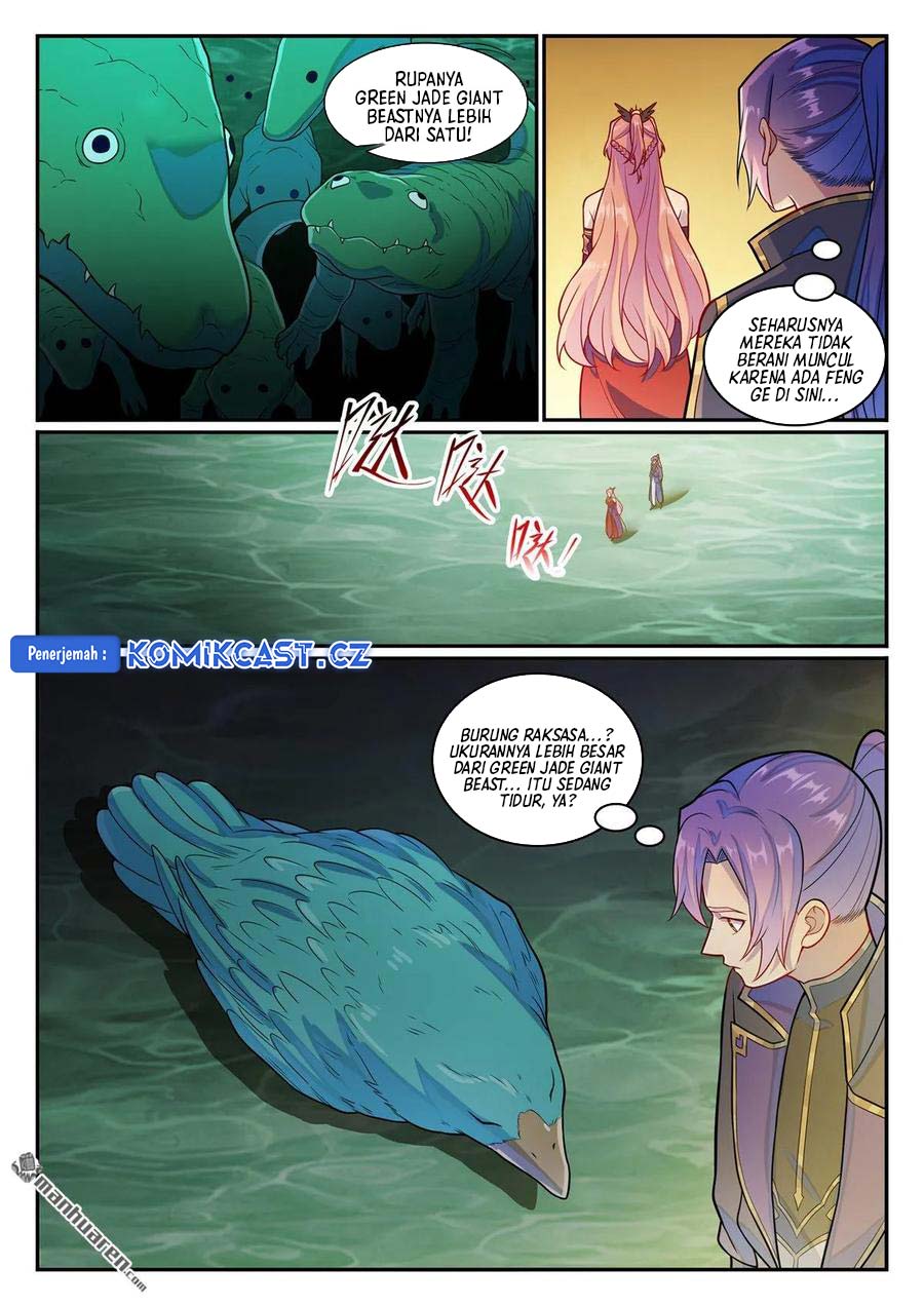 Apotheosis Chapter 1247 Gambar 17