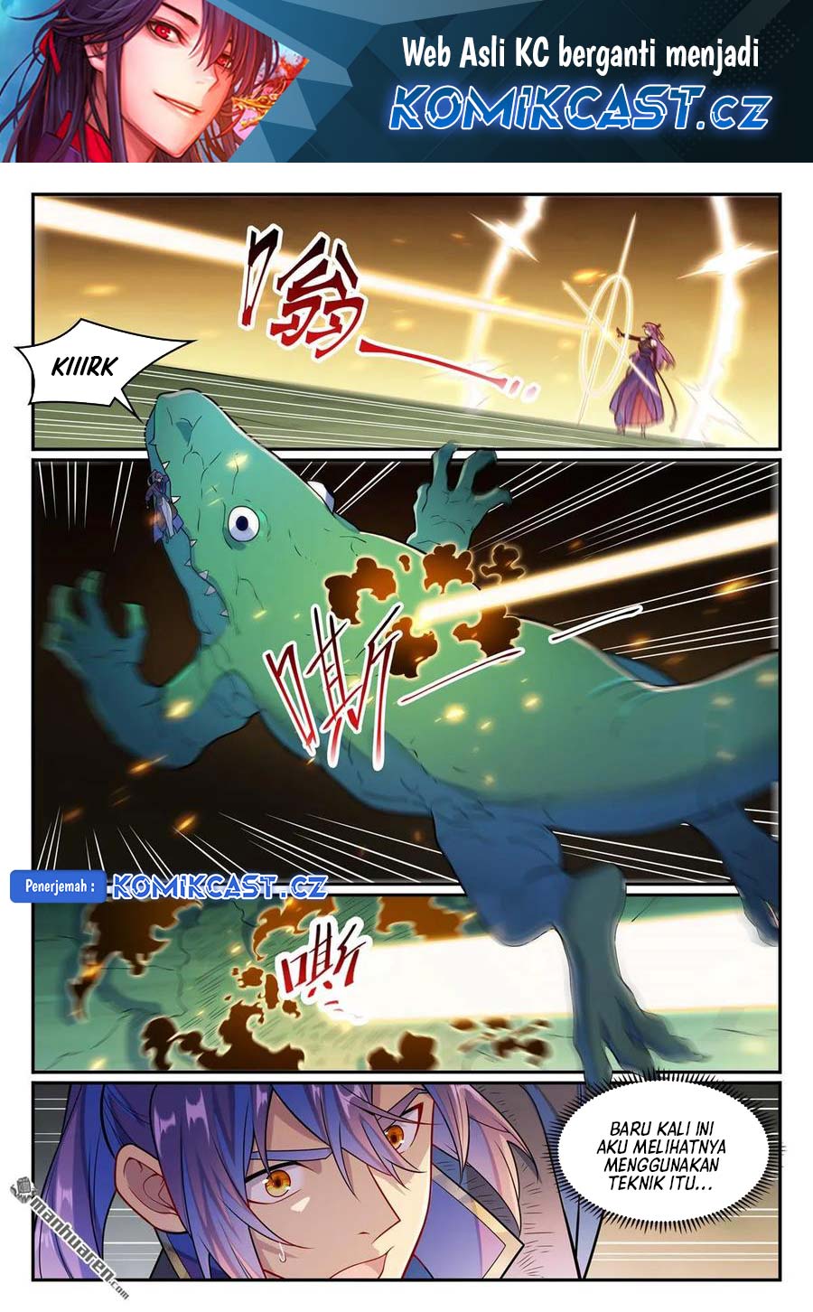 Apotheosis Chapter 1247 Gambar 3