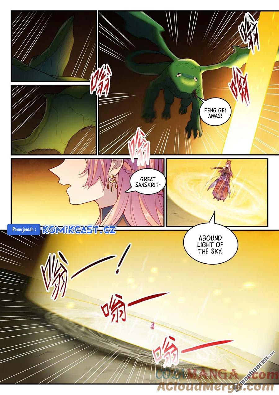 Apotheosis Chapter 1247 Gambar 4
