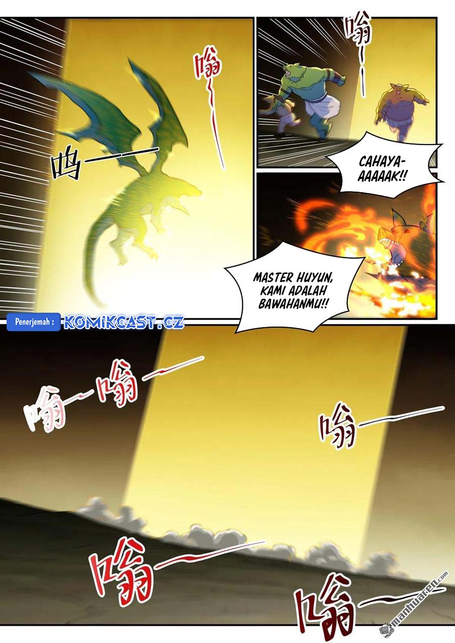 Apotheosis Chapter 1247 Gambar 5