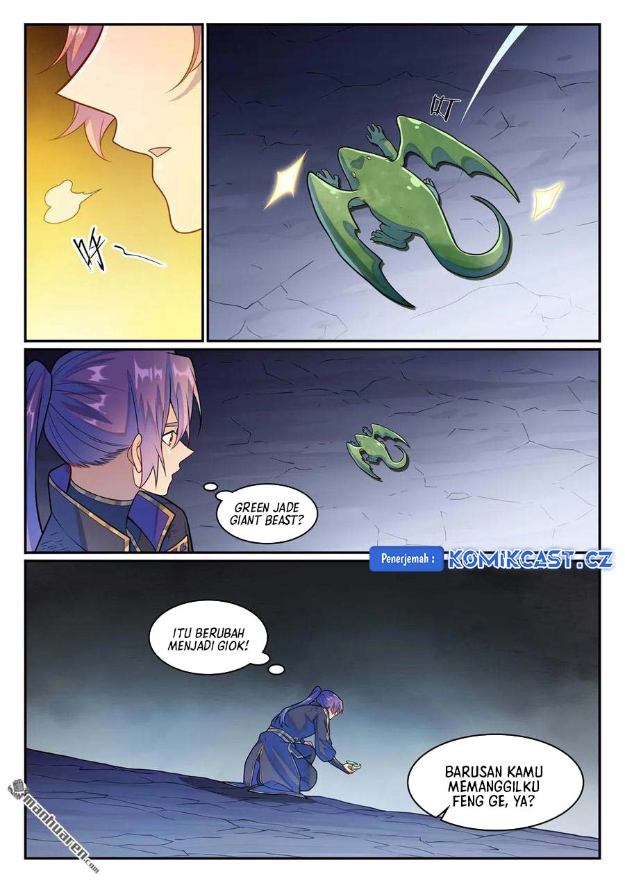 Apotheosis Chapter 1247 Gambar 7