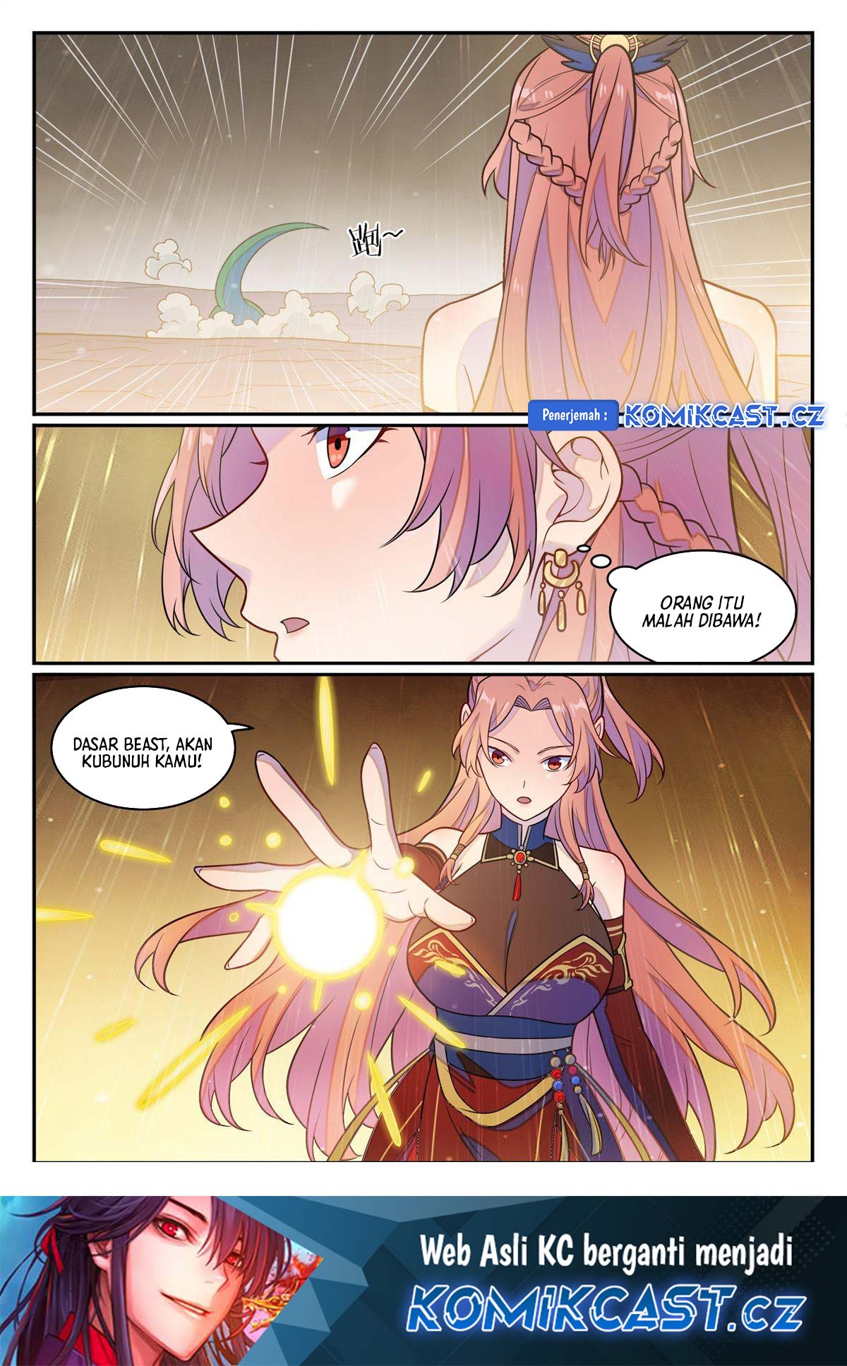 Apotheosis Chapter 1246 Gambar 18