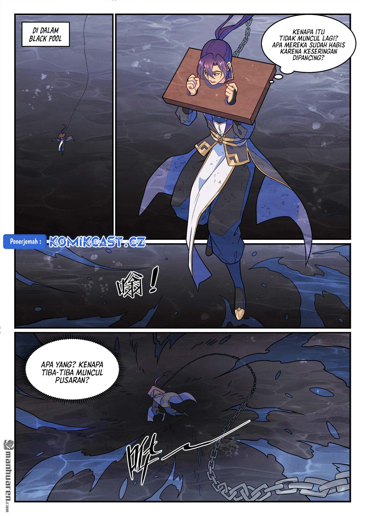 Apotheosis Chapter 1246 Gambar 11