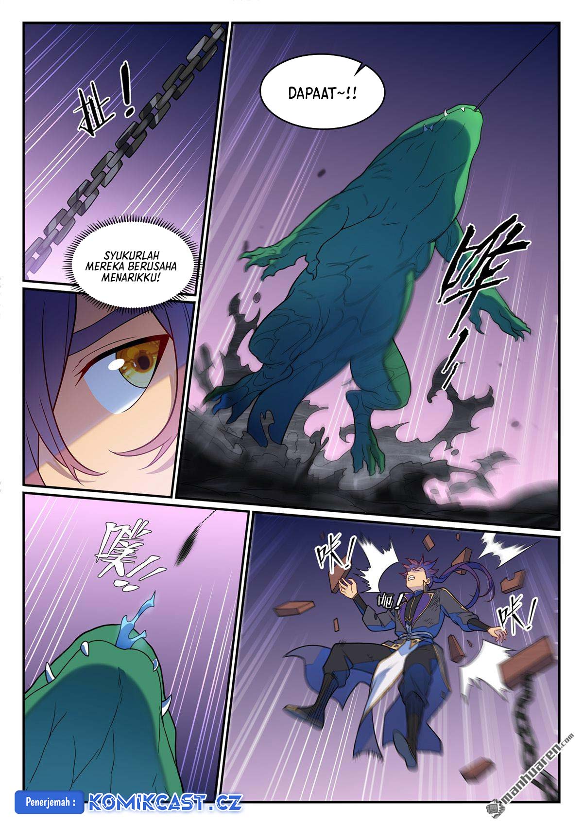 Apotheosis Chapter 1246 Gambar 12