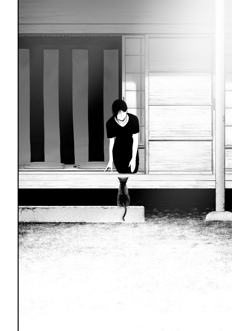 Tsurenai Hodo Aokute Azatoi Kurai ni Akai Chapter 56 Gambar 14