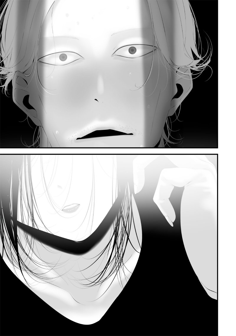 Tsurenai Hodo Aokute Azatoi Kurai ni Akai Chapter 56 Gambar 15