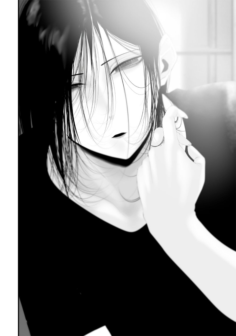 Tsurenai Hodo Aokute Azatoi Kurai ni Akai Chapter 56 Gambar 16