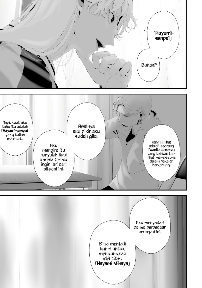 Tsurenai Hodo Aokute Azatoi Kurai ni Akai Chapter 56 Gambar 17