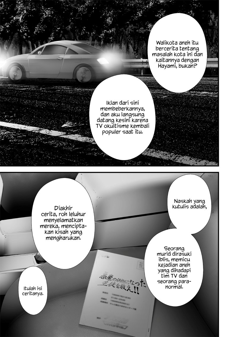 Tsurenai Hodo Aokute Azatoi Kurai ni Akai Chapter 56 Gambar 5