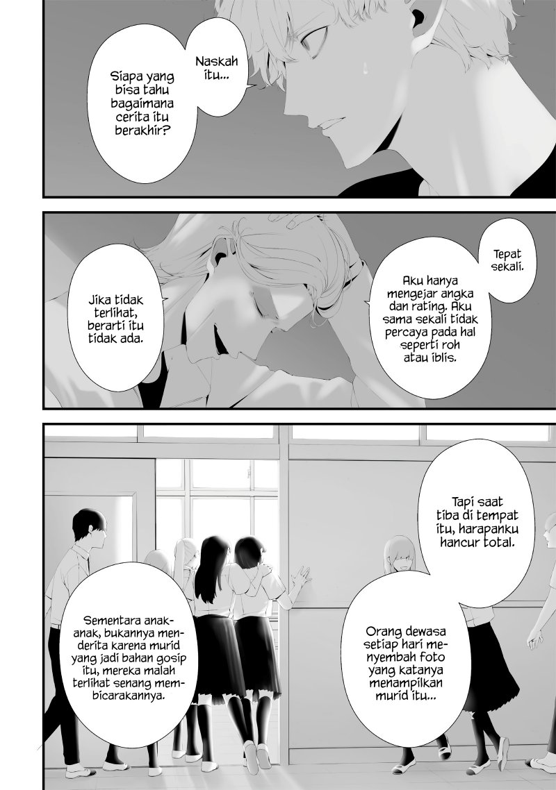 Tsurenai Hodo Aokute Azatoi Kurai ni Akai Chapter 56 Gambar 6